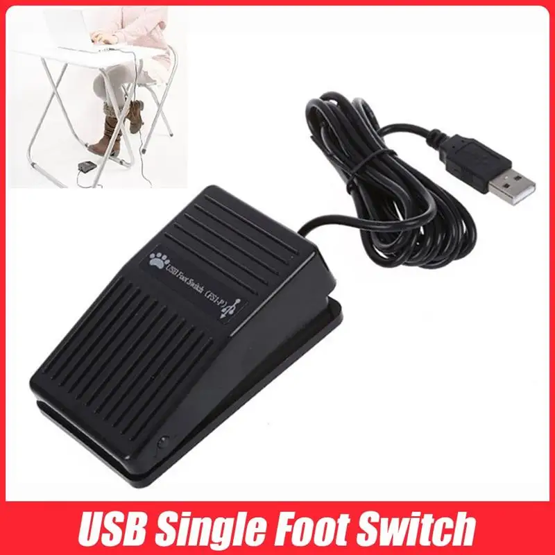 

Педаль с одним ножным переключателем USB, черный пластиковый переключатель для клавиатуры, мыши, для ПК, игровой рабочей станции