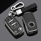 Чехол для автомобильного ключа, чехол для ключа для Volkswagen VW Golf 3 4 5 6 mk4 mk6 Passat b5 b6 b7 b8 cc Polo Tiguan mk2 Touran Jetta 6 Bora mk6