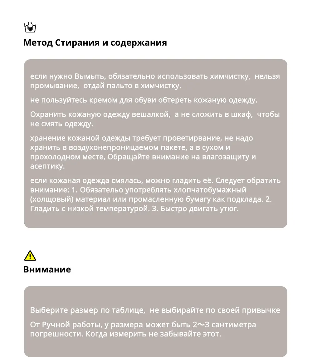 Мужская куртка из натуральной кожи с хлопковым наполнителем, теплое пальто
