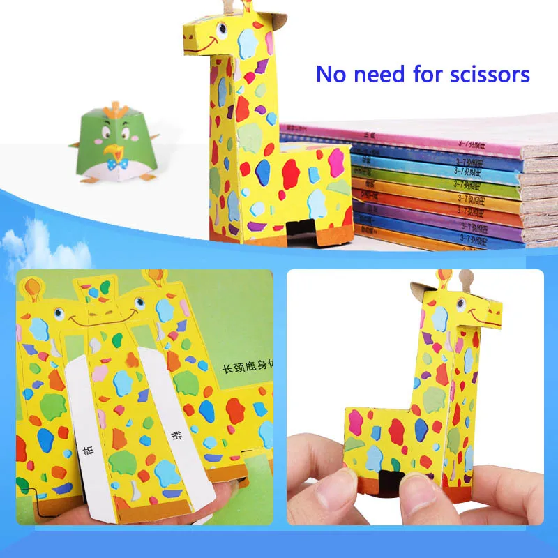 Kids handcraft three-dimensional puzzle children's DIY handmade model creative stationery colorful origami educational toy images - 3