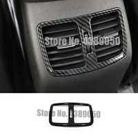 abs carbon fibre for hyundai tucson 2015 2016 17 18 19 2020 car back rear air condition outlet vent frame cover trim car styling
