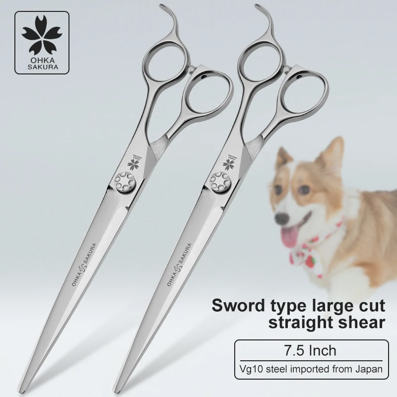 Professional pet scissors large cut direct shear 7.5-inch Japanese imported vg10 steel for pet beautician grooming