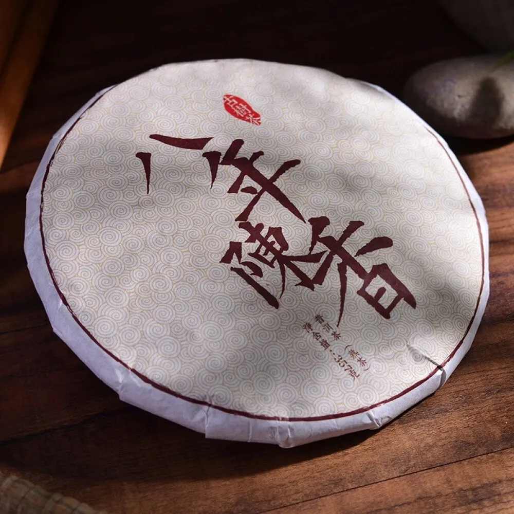 357 граммов чайного торта старого Пуэр торта|Чаедробильные машины| |