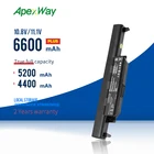 Аккумулятор Apexway X55A для Asus A32-K55, K55A, K55DR, K55N, K55V, K55VM, K55VS, K45D, K45DE, K45DR, K45N, K45V, K45VD, K45VG, K45VM, K45VS