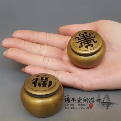 

Exquisite pure copper small incense burner ornaments