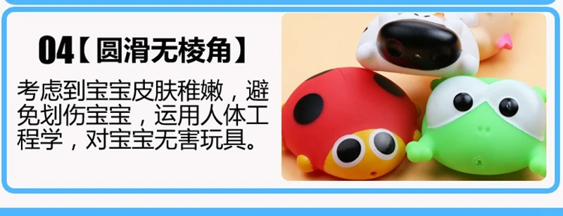 Water Bathroom Toy Starfish Flower Cow Pig Bath Rubber Beach Spray Animal Water Toy For Children Funny Kawaii Baby Swimming Toys