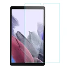 9H для экрана из закаленного стекла для Samsung Galaxy Tab A7 Lite 8,7 дюймовый экран протектор 2021 SM-T220 T225 анти-отпечатков пальцев защитная пленка HD защитная пленка