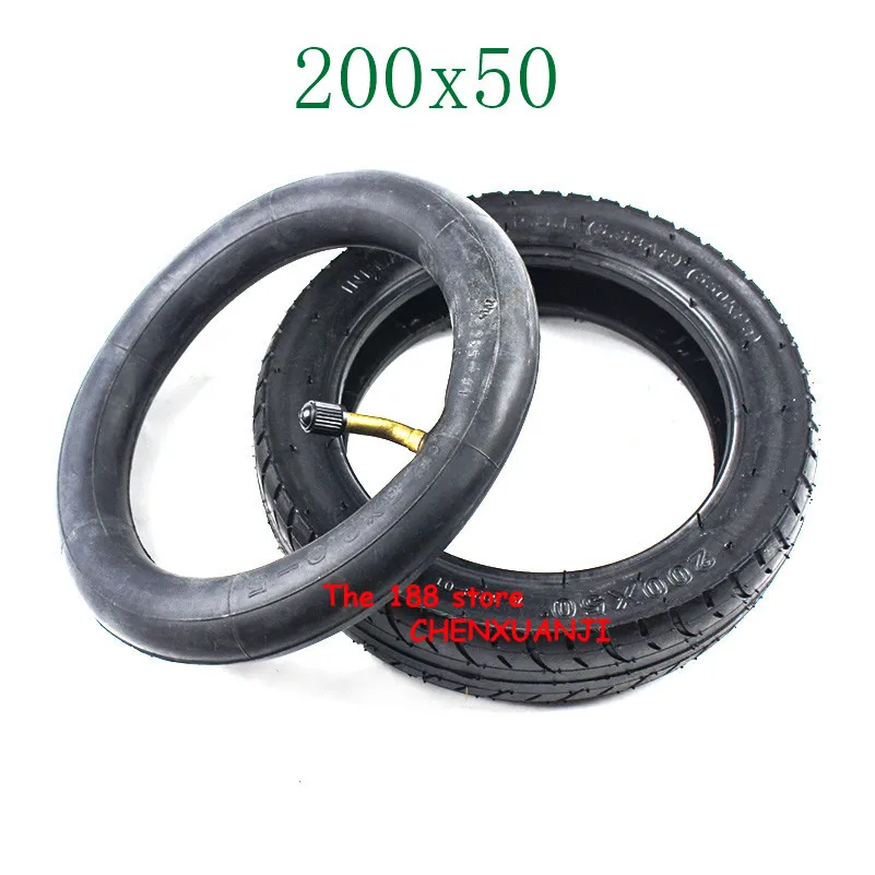 200x50 Мини Складной электрический скутер внутренние и внешние шины x 50 внутренний