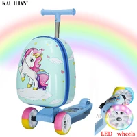 kids luggage scooter suitcase cartoon travel carry on suitcase with wheels child cute small trolley case rolling luggage 16