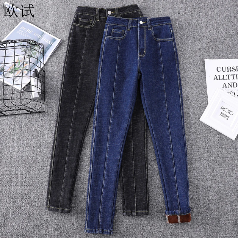 

Autumn Winter Pants Women Trousers High Waist Korean Pants Womens Clothing Vintage Casual Oversize Fleece Jeans Legging New 2021