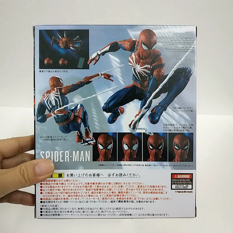 15 см SHF паук далеко от дома обновленный костюм PS4 игра обслуживание SpiderAction фигурка