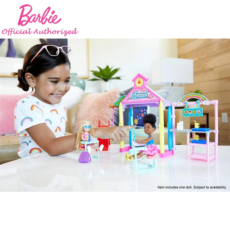 Новинка 2020 игрушки для девочек мини-набор Барби Челси GHV80 аксессуары качели