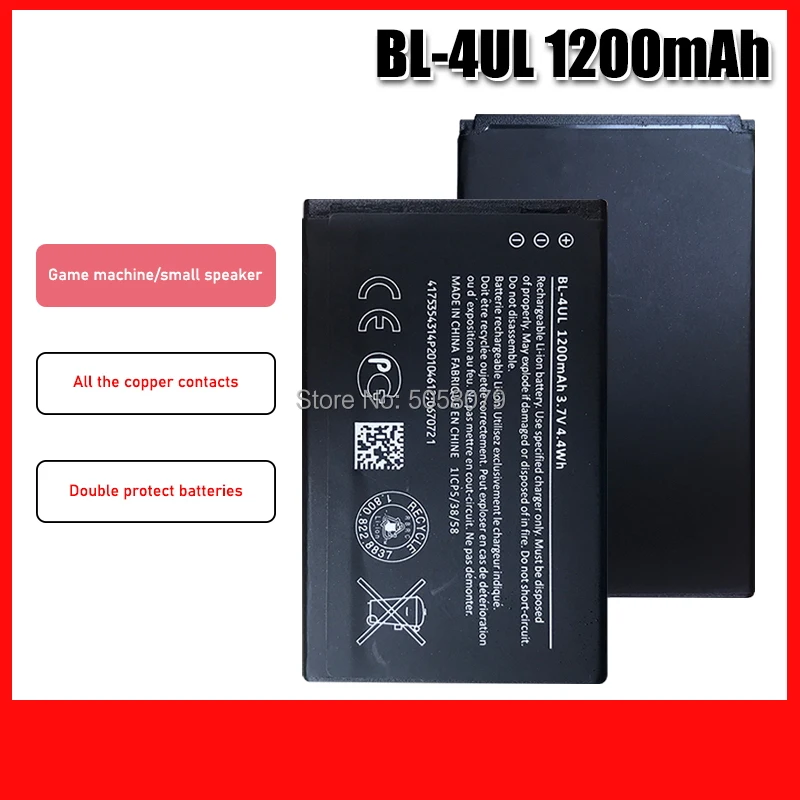 Новый оригинальный аккумулятор 1200/1600 мАч для телефона Nokia Asha 225 BL-4UL 1012 1126 TA-1172 с