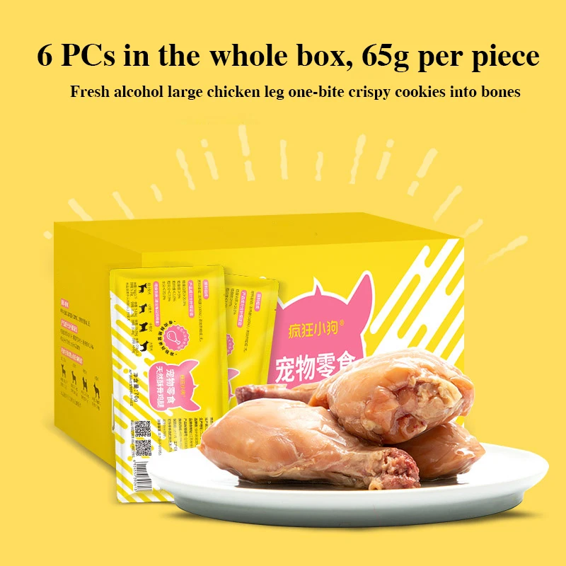 Can Nutrition Wet Food Bibimbap Whole Box Pet Teddy Golden R