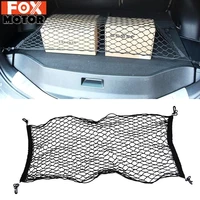 for toyota rav4 custom 2013 2014 2015 2016 2017 2018 rear trunk boot floor cargo net mesh luggage black elastic nylon hook flat