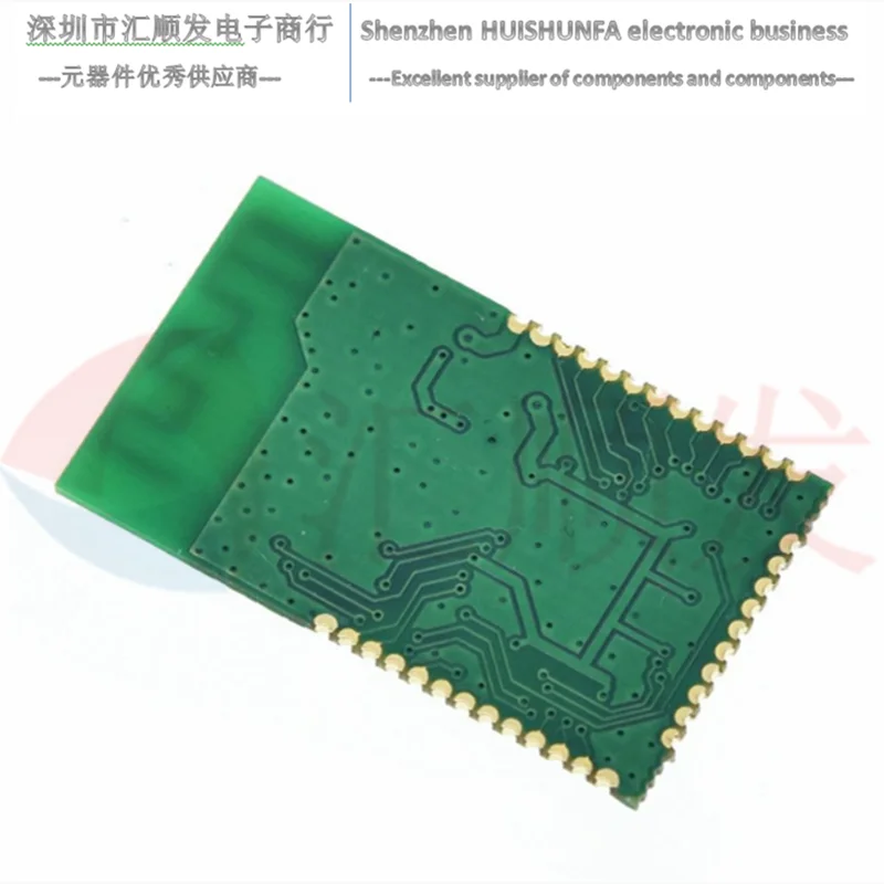 

CC2538 module 2.4g CC2538+CC2592 ZigBee high-power module,CC2538PA analysis