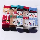 MYORED5 пар женских носков, подарочные носки на Рождество, Хлопковые женские повседневные носки с рисунками животных, подарочные носки, Calcetines de dibujos animados