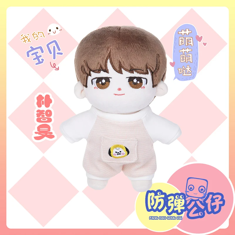 

New Style Kpop Bangtan Wear Clothes Plush Doll Stuffed Toy Kawaii Star Celebrity RM Jin SUGA J-Hope Jimin Kim Tae Hyung Gift