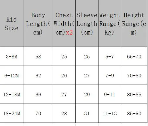Комбинезон с капюшоном для новорожденных принтом в виде весы | Мать и ребенок