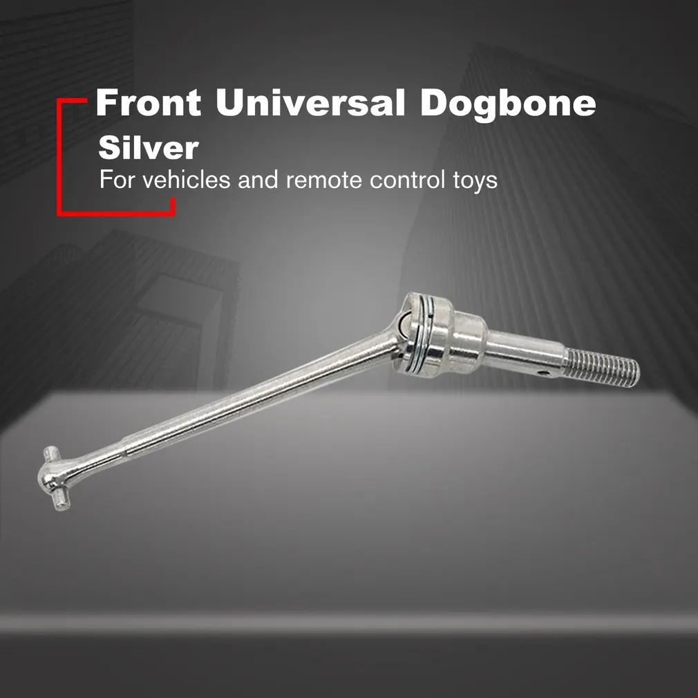 Передние универсальные запасные части Dogbone пульт дистанционного управления