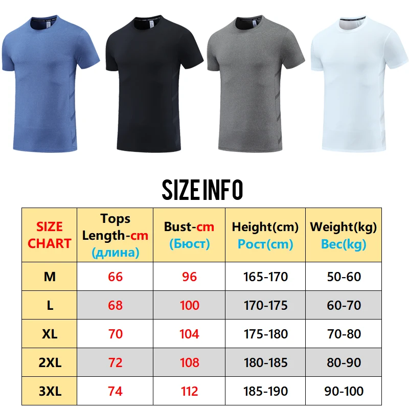 Men Tshirt Sports Workout Fitness Fashion Back Print Short Sleeve Quick Dry Outdoor Jogger Training Top Running Breathable Tee