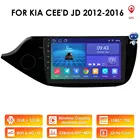 Автомобильный мультимедийный плеер, 2DIN, Android 10, для Kia CEED 2012-2016, CarPlay, автомобильное радио, GPS-навигация, стерео, Wi-Fi, аудио, рулевое колесо