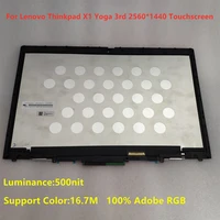 14 0wqhd 500nit ips b140qan02 0 lpm140m420 touch screen assembly for thinkpad x1 yoga 3rd gen 01yt250 01yt251 01ay928 01ay929