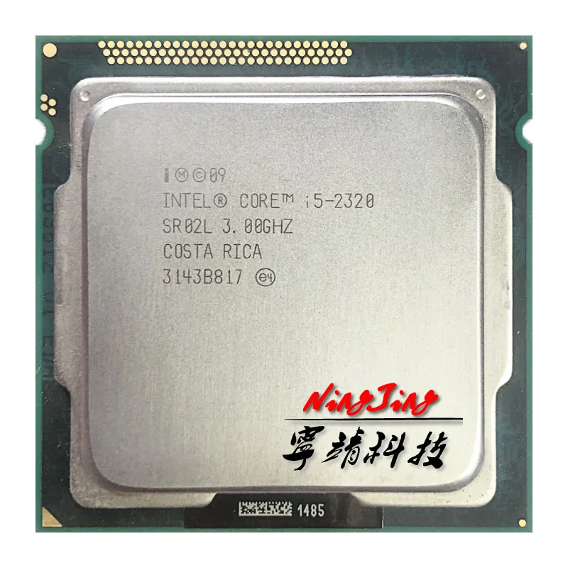 Intel r core i5 2320. Intel core i5 2320. i5 2320.