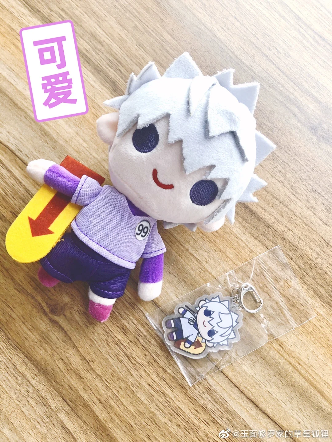 

Anime HUNTER HUNTER Killua Zoldyck Plush Stuffed Cute Doll Keychain Cosplay Cartoon Toy Pendant Keyring Props Xmas Gifts