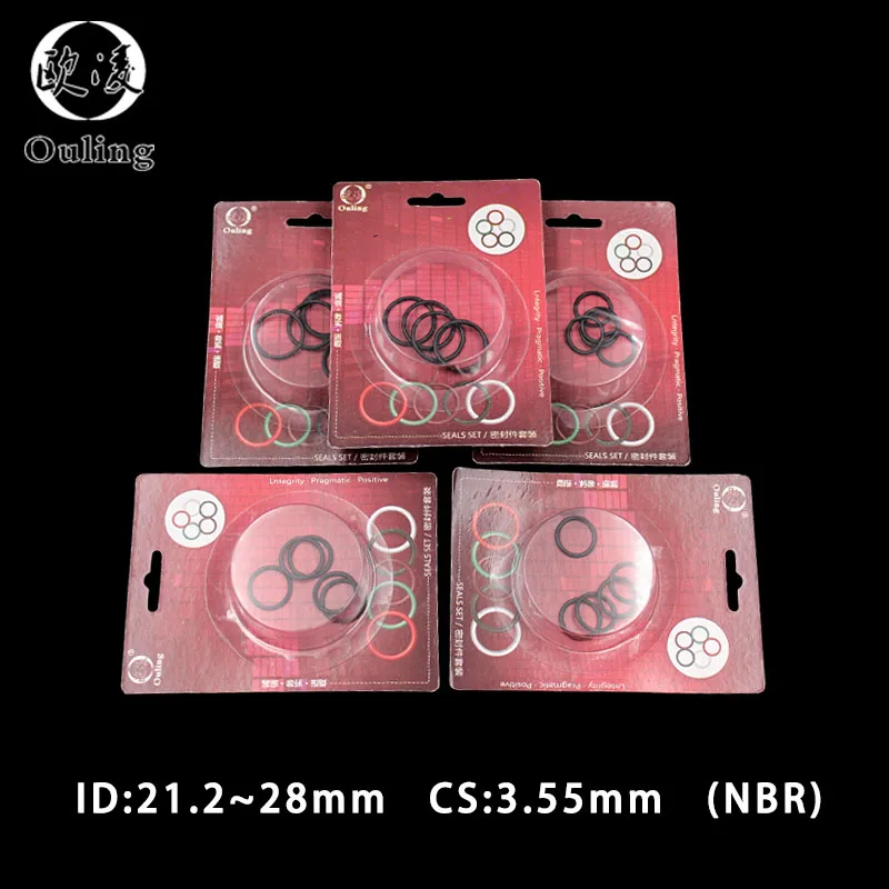 Резиновое кольцо из резиновой смеси на основе бутадиен уплотнительное CS 3 55 мм