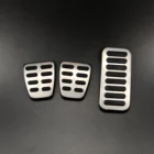 Педаль акселератора, газа, тормоза, сцепления для автомобилей Kia K2, Rio KX, CROSS CEED, Cerato, Forte, Stonic, Seltos, Niro, XCEED KX3, KX7