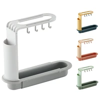 retractable sink drain rack multifunctional four hook storage rack with rag holder chopstick cage kitchen accessories