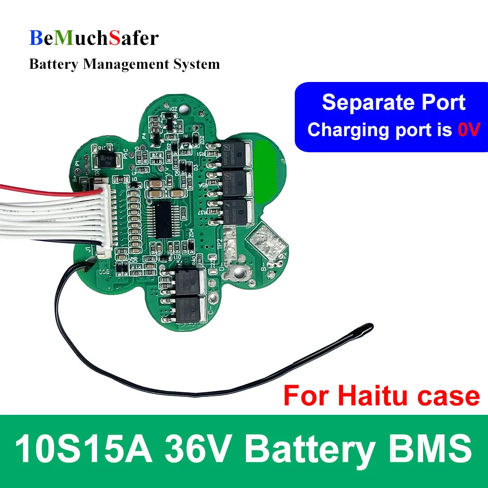 BeMuchSafer 10S15A 36V Haitu BMS специальный дизайн зарядного порта 0V для DC 2C H3 чехол