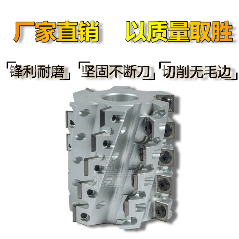 売る 放棄スパイラルカッターエンドフライスカッターパイナップルコーンカッター君主カッターシャフト4サイドかんなスパイラルドラム