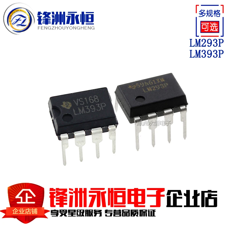 10 шт./лот LM293P DIP-8 LM293 Новый оригинал