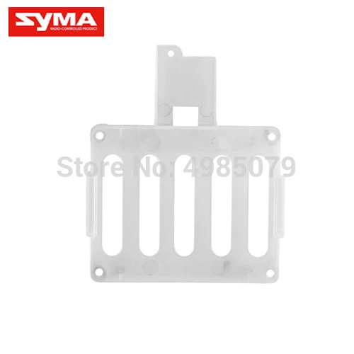

SYMA X8C X8W X8G X8HC X8HW X8HG 15 Base of Dash Receiver White