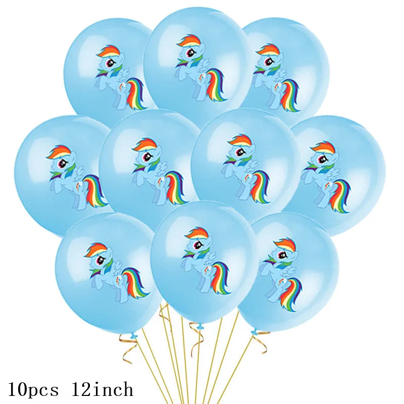 10/12 шт. латексные воздушные шары Мой маленький пони | Дом и сад