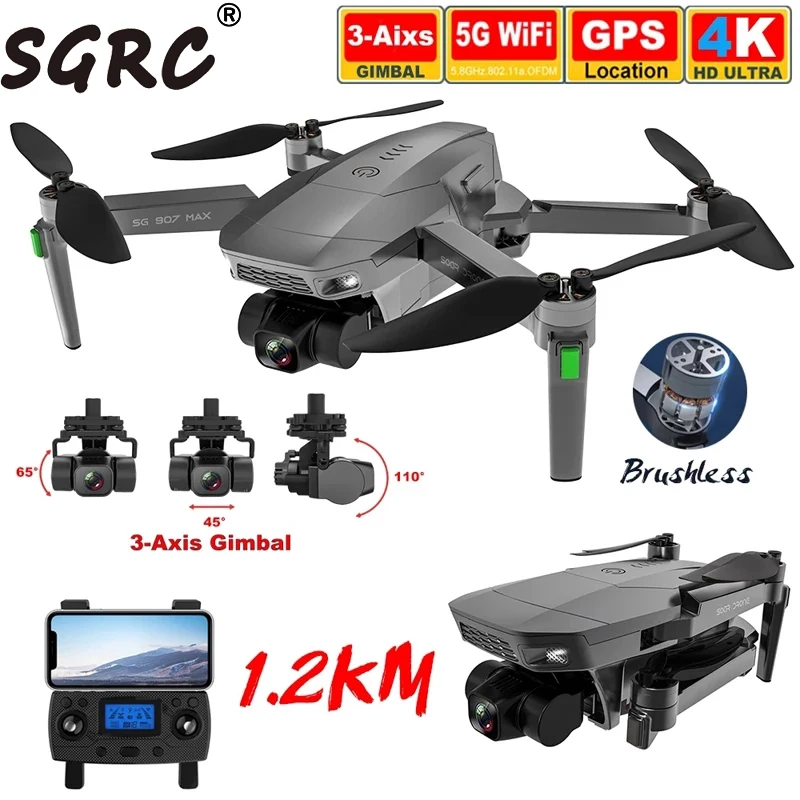 Радиоуправляемый Дрон SGRC SG907MAX Квадрокоптер с 2-осевой карданной камерой HD 4K GPS