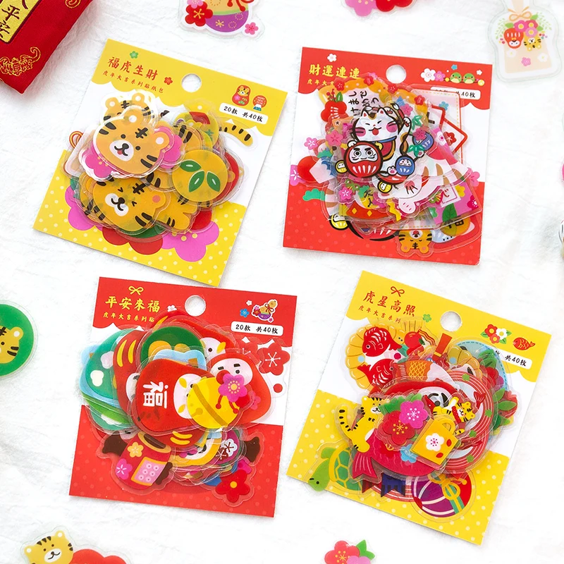 

12packs/LOT good luck in the year of the tiger series daily Creative fresh cute lovely deceration DIY PVC sticker