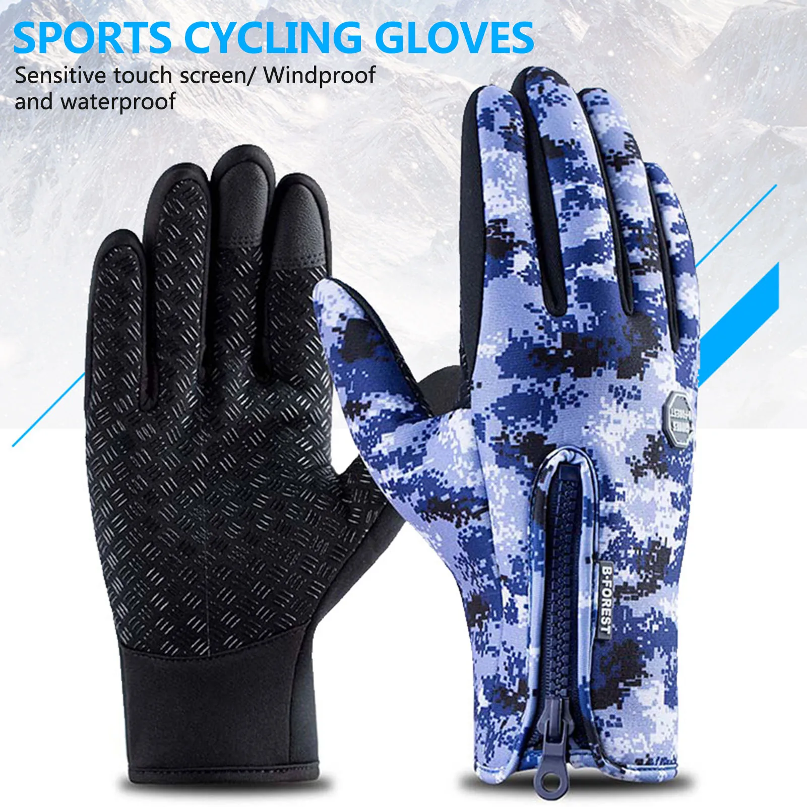 Камуфляжные зимние перчатки на молнии для мотоспорта мужские и женские