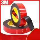 Двухсторонняя клейкая лента для дома, школы, офиса, 3 м, 3 м