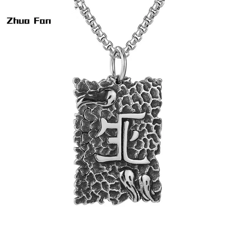 Мужское ожерелье из титановой стали винтажное с кулоном в виде религии и смерти