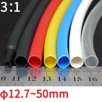 dia 12 715 419 125 4303950 mm dual wall heat shrink tube thick glue 31 ratio shrinkable tube adhesive line wrap wire kit