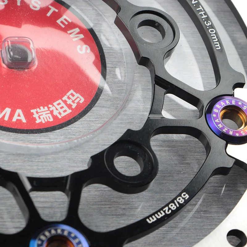 

RZMA Motorcycle Lower Pump Brake Disc 245MM Aluminum Alloy Five Hole Pitch 58MM Caliper Floating Disc Disc Brake Disc