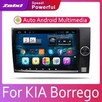 car android multimedia player for kia borrego mohave 2017 2018 2019 automobile radio car radio gps dvd display screen
