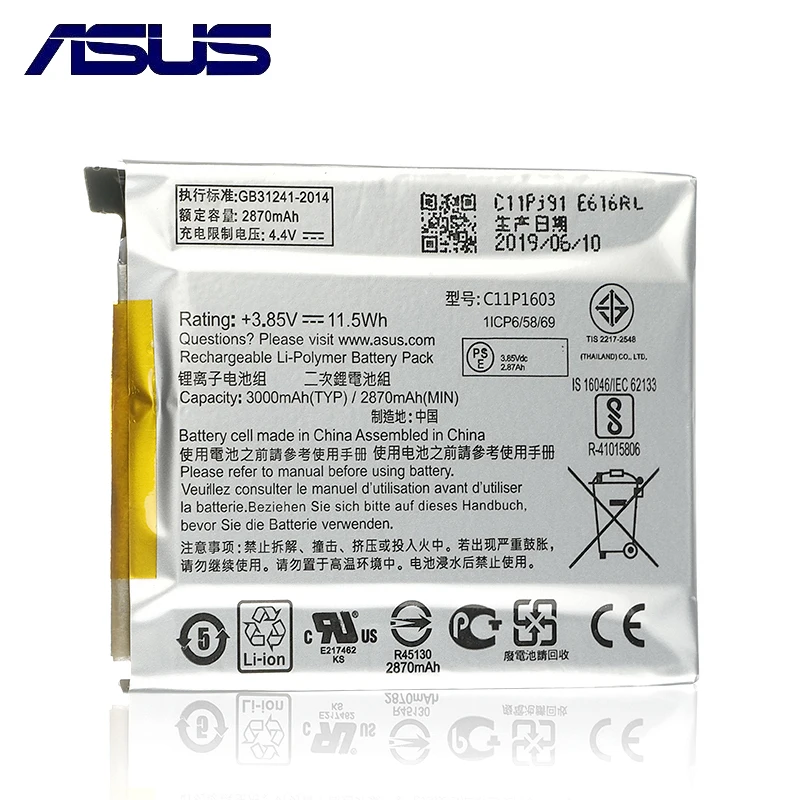 Оригинальный аккумулятор C11P1603 для ASUS Zenfone 3 Zenfone3 ZS550 M630 Deluxe 5 7 дюймов Z016D ZS570KL 2870