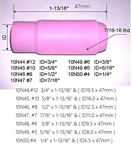 Комплект TIG алюминиевые сопла цанговый корпус и задняя крышка расходные