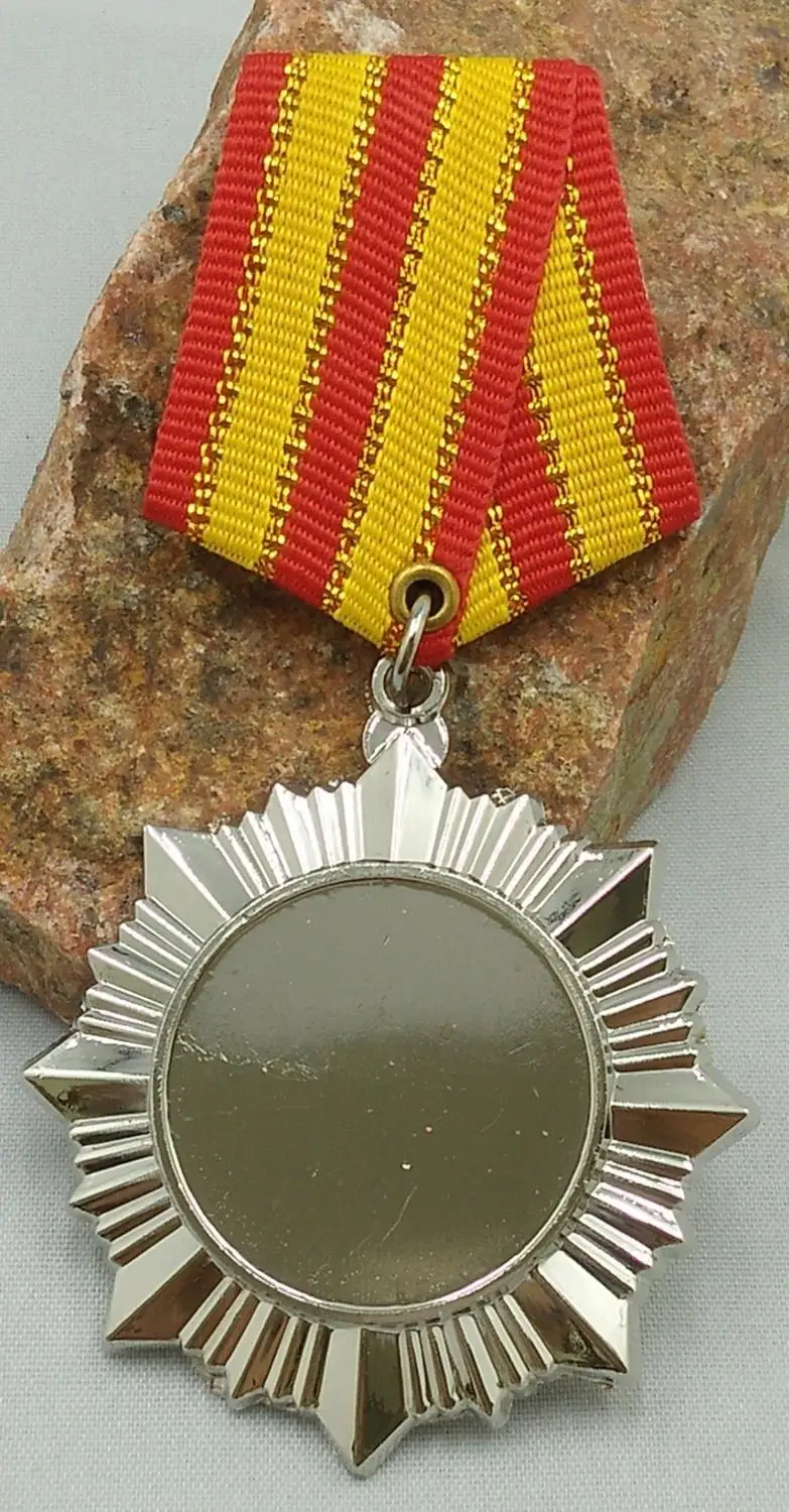 Спортивная медаль общение/уверенность в себе развитие общего спорта Золотая