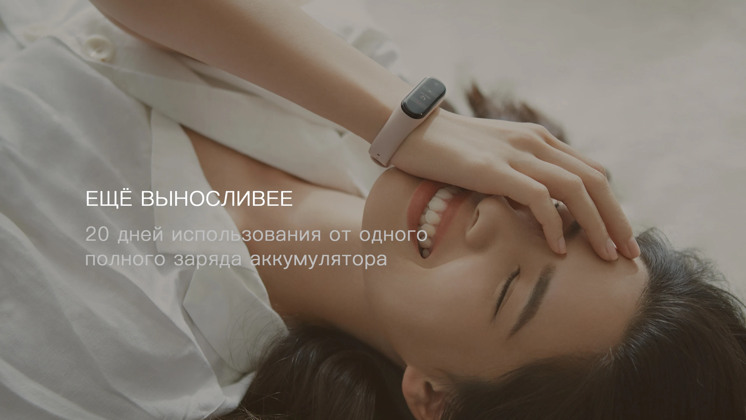 Xiaomi mi-браслет 4 смарт-Браслет спортивный фитнес-трекер Шагомер мониторинг сердечного ритма фитнес-браслет для xio mi Band 4 3