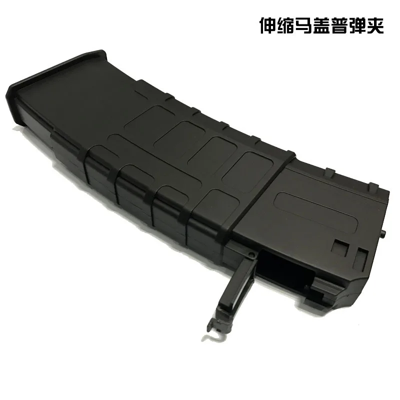 Магазин игрушечного гелевого пистолета Zhenduo для игрушечных аксессуаров